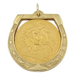 King George V 1912 gold full sovereign, loose mounted in 9ct gold horseshoe pendant, hallmarked