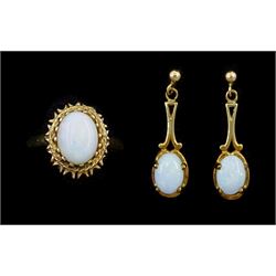  Gold single stone opal ring and a pair of gold opal pendant stud earrings, all 9ct