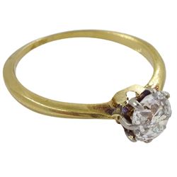18ct gold single stone old cut diamond ring, stamped 18ct, diamond approx 0.80 carat