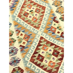 Multi-coloured vegetable dye kilim rug, 133cm x 86cm