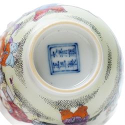 Pair of Yongzheng style tea bowls, decorated with boys playing with birds and butterflies, apocryphal six character mark within blue square to base, H4.5cm