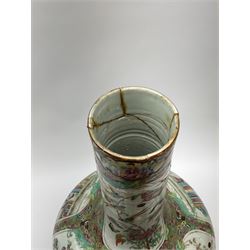 A 19th century Chinese Canton Famille Rose vase, of globular form with tall neck, and cover with finial, decorated with alternating panels of figural scenes, and birds and butterflies amongst blossoming and fruiting trees, with foliate surround against gilt, overall H57cm. 