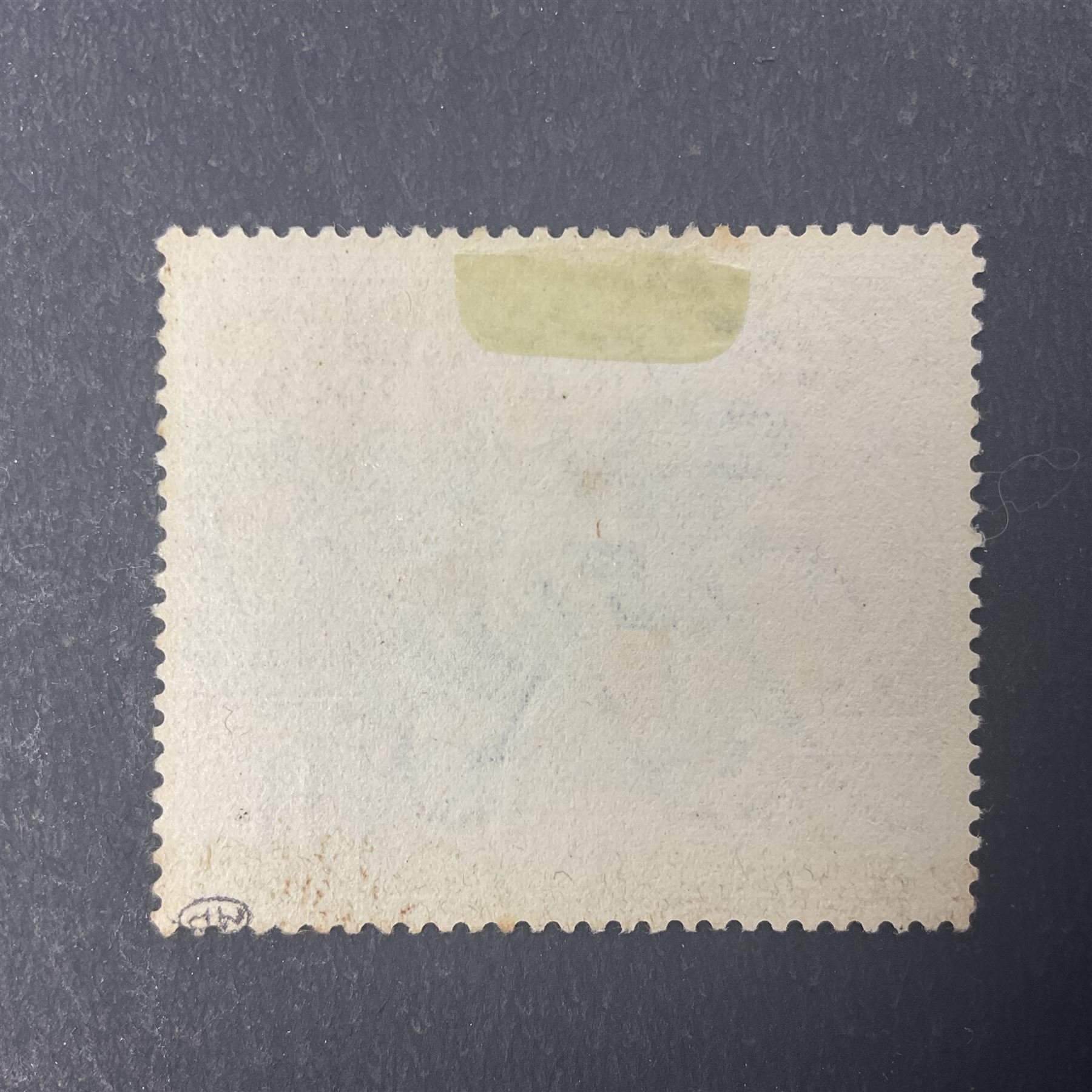 Great Britain King George V 1929 Postal Union Congress one pound stamp, used, previously mounted

