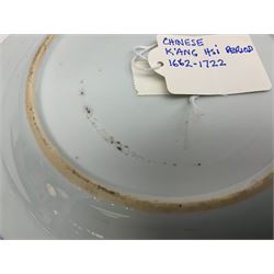 Japanese Meiji period Arita blue and white plate, of circular form, painted with riverside landscape and bird upon flowering branch, with character mark beneath, D24.5cm, together with two 18th century Chinese blue and white plates, each painted with floral design, each approximately D22.5cm