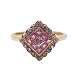 9ct gold princess cut pink sapphire cluster ring, hallmarked 
