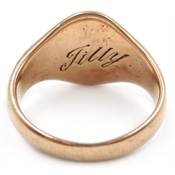  9ct rose gold signet ring, Birmingham 1918, approx 8.3gm  