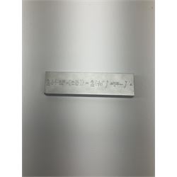 Lexon Stamp Design eight digit liquid crystal display calculator designed by J.M. Massaud H15.5cm; in original box with paperwork