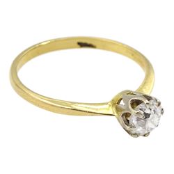 Early 20th century 18ct gold single stone old cut diamond ring, diamond approx 0.55 carat