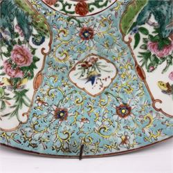 Late 19th/early 20th century Chinese Famille Rose charger, decorated in polychrome enamels with panels of birds amongst peonies, upon a celadon ground, D34.5cm
