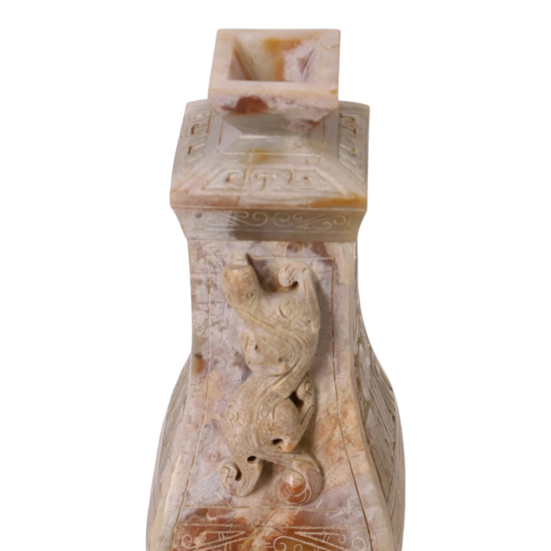 Chinese hardstone vase and cover, with lizard handles and decorated in relief, H23cm