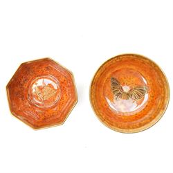 Wedgwood Fairyland lustre bowls, designed by Daisy Makeig-Jones, featuring the Hummingbird and Butterfly patterns, each with gilt stamp and painted pattern numbers Z4832 and Z5294, D10cm and D8.5cm (2)
Notes: please see condition report.