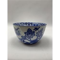 Unusual late 18th/early 19th century pearlware bowl, decorated to the exterior with Chinese five clawed dragon, pagoada, hut and flowers, the interior with central hut and rocks surrounded by floral sprays and foliate and fret type border, D15cm