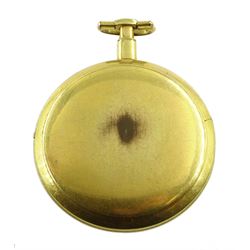 19th century gilt consular cased French verge fusee pocket watch, the back plate spuriously engraved 'Breguet Paris', front wound, white enamel dial with Arabic numerals