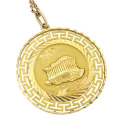 Gold Egyptian key design pendant, on 9ct gold link chain necklace
