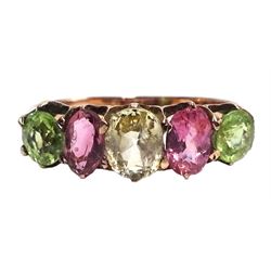 Early-mid 20th century 9ct rose gold old five stone yellow sapphire, pink tourmaline and peridot ring