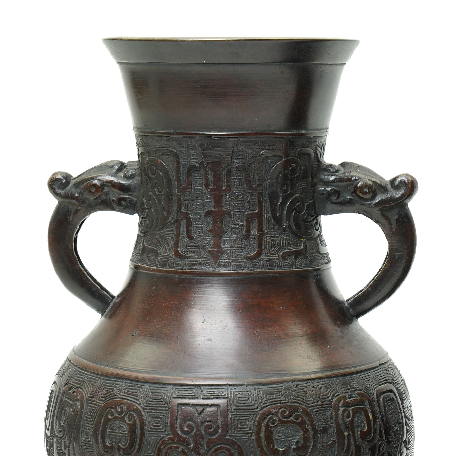 Two Japanese archaistic bronze vases, including stands H32cm and H33cm (2)