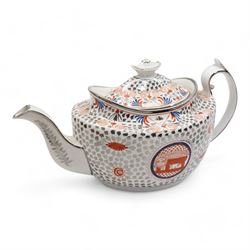 Two porcelain trios by James Bell, Glasgow, each painted with panels of Scottish landscapes, within gilt borders on pink ground, Newhall bute shape teacup, decorated in the Mother and Child pattern, Thomas Wolfe silver lustre teapot and circular dish, together with a Derby cup and saucer 