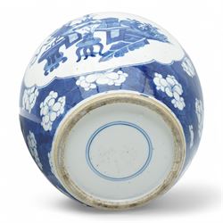 Chinese Qing dynasty blue and white ginger jar, decorated with Qilin and scholar motif panels within a floral border, H24cm 
