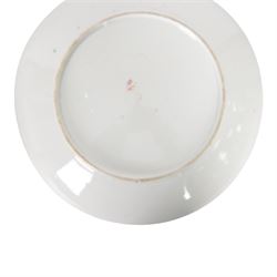 Chinese charger, the central panel of dragons chasing a flaming pearl, within a pink banner, D40cm 