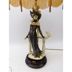  Large limited edition Florence Giuseppe Armani table lamp titled 'Spring Morning' with fringed shade, framed certificate and tag, no. 2494/3000 (H95cm including shade)  