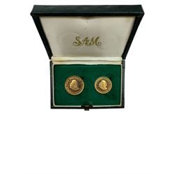 South Africa 1978 gold two coin set, comprising two rand and one rand coins, housed in a dated case