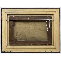 Andrew Black RSW (Scottish 1850-1916): Ayr Fishing Boat Rounding the Coast, oil on canvas signed 30cm x 45cm