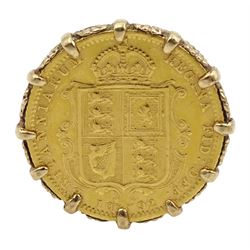 Queen Victoria 1892 gold shield back half sovereign, loose mounted in 9ct gold ring, hallmarked