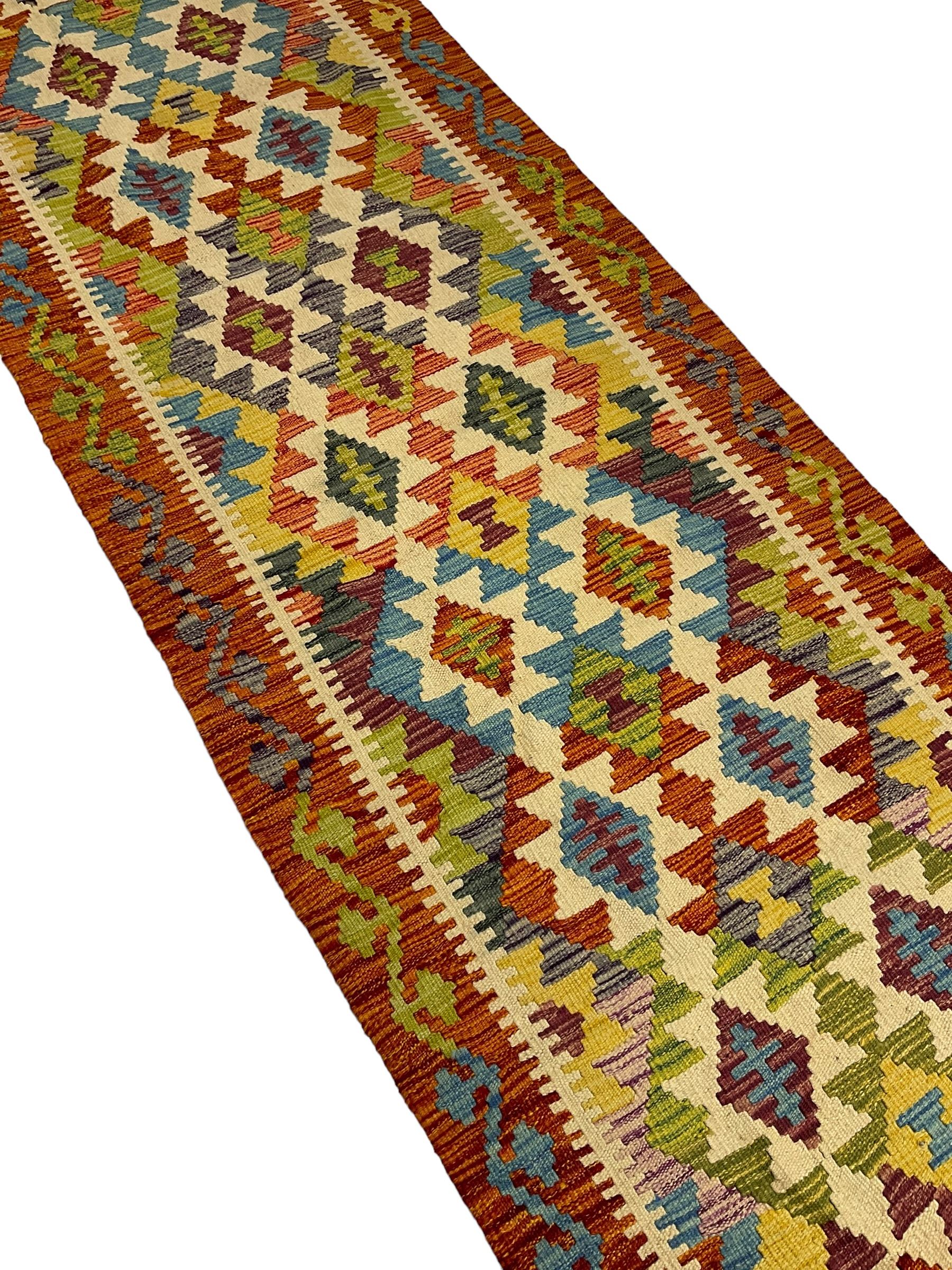 Chobi kilim multi-coloured geometric design runner