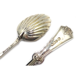  Victorian silver christening spoon and fork by Stokes & Ireland Birmingham 1888, silver christening spoon by John Round  Sheffield 1896 both in original velvet lined cases and a picture back spoon and fork by Fenton Bros Sheffield 1879, 4.2oz  