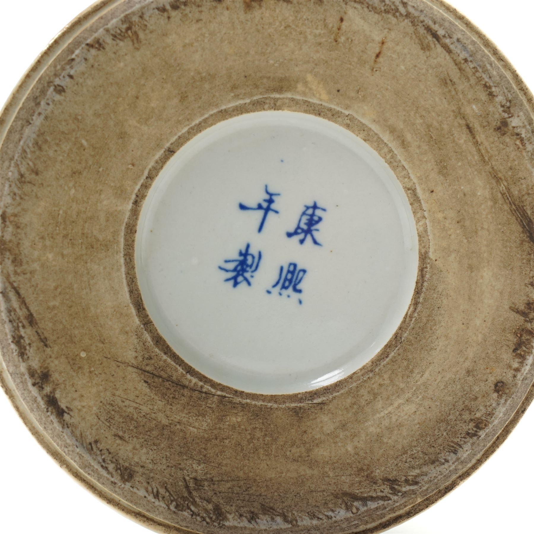 Chinese famille verte brush pot, decorated with mothers and children, Republic period, but bearing underglaze blue spurious four character mark of Kangxi to base, H19cm