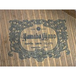 Yamaha - Baby Grand (5' 3