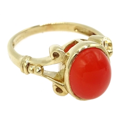  9ct gold oval cabochon carnelian ring, hallmarked  