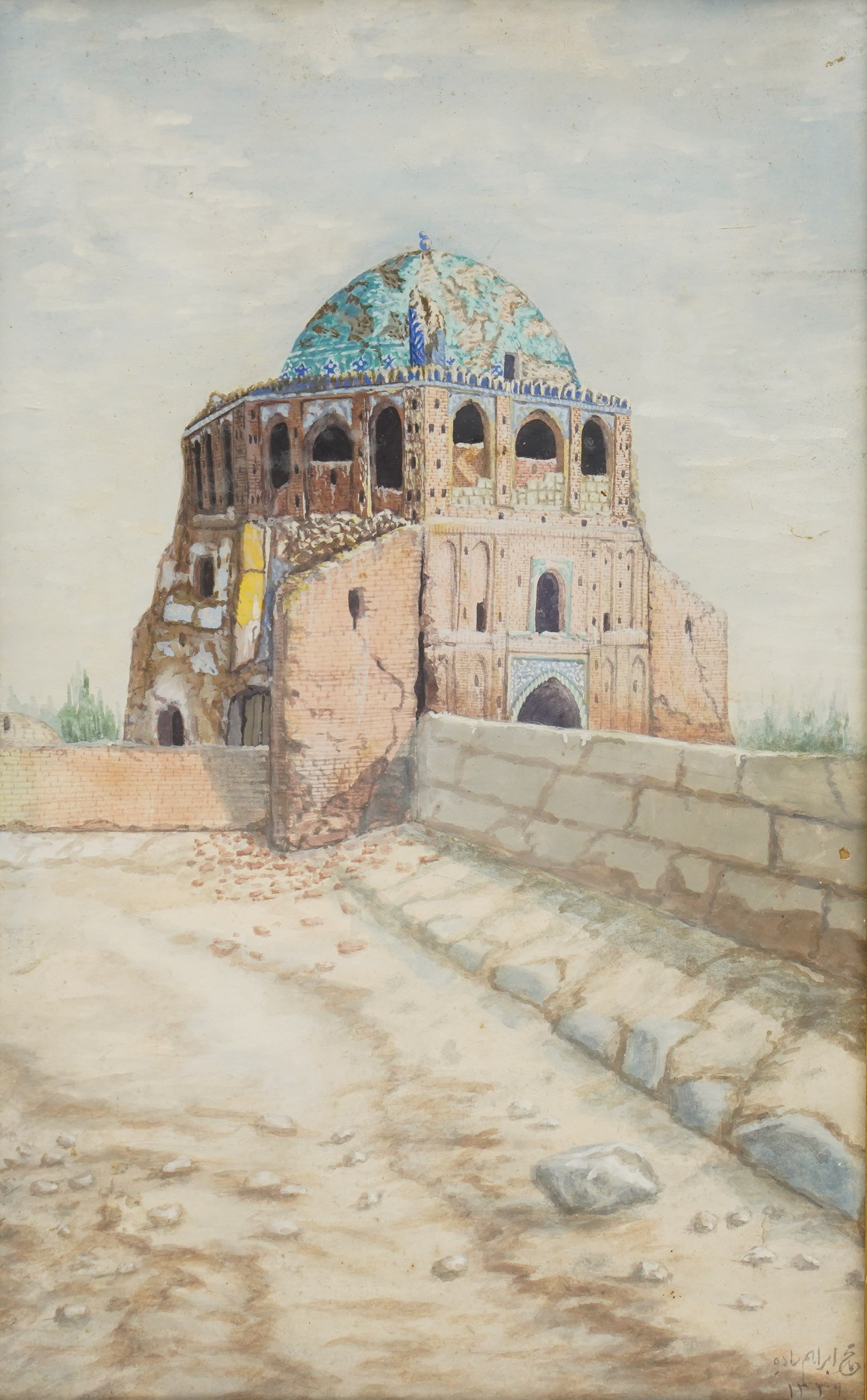 Qajar School (Late 19th Century): The Mausoleum of Oljaytu or the Dome of Soltaniyeh, watercolour indistinctly signed and dated 1882, 41cm x 25cm 