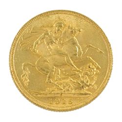 King George V 1915 gold full sovereign coin, Sydney mint