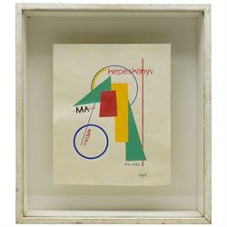 Lajos Kassák (Hungarian 1887-1967): 'MA Kepeskonyv', colour abstract lithograph signed with clipped signature laid onto paper 29cm x 25cm
Notes: a pioneering Hungarian avant-garde artist, writer and theorist, celebrated for his constructivist Bildarchitektur works that fused geometric abstraction with radical modernist ideals