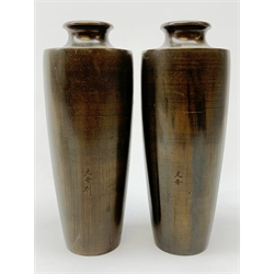 Pair of Meiji Period Japanese bronze vases, c1900, of slender baluster form, each inlaid with various metals with a cockerel perched upon a blossoming branch, incised character mark to bodies, with hardwood stands, vases H18.5cm