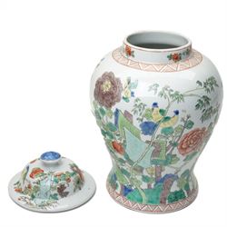 Chinese famille verte jar and cover, painted with traditional foliage and birds, Republic period, four character mark to base, H43cm 