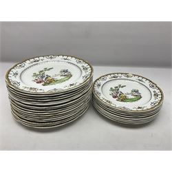 Copeland Spode Chelsea pattern part dinner service, to include seventeen dinner plates, eight side plates, Fifteen soup bowls in two sizes, meat platter etc (53)