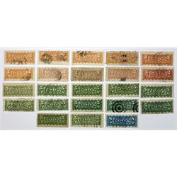 Canada 1875-92 twenty-three registration stamps stamps, including eight cents, all previously mounted
