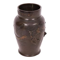 Japanese Meiji period bronze vase, with dragon decoration in high relief, indistinct mark to base, H25.5cm