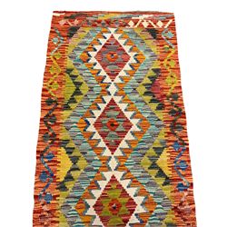 Chobi Kilim multi-coloured ground geometric design rug