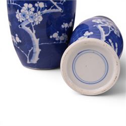 Pair Prunus pattern ginger jars, together with another similar, vases and jardiniere, vases H31cm 