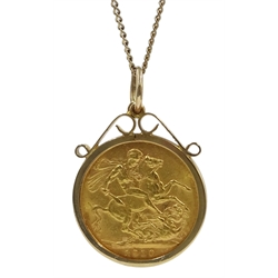  1910 gold full sovereign, loose mounted in 9ct gold pendant hallmarked on 9ct gold (tested) chain  