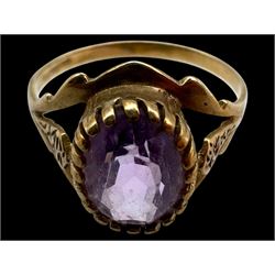 9ct gold amethyst ring, hallmarked 