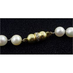 Single strand white/pink cultured pearl necklace, with 9ct gold diamond set clasp hallmarked and receipt of purchase