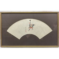 Nakajima Raisho (Japanese 1796-1871): Figure with Flagpole, watercolour designed for a fan signed with artists seal 15cm x 47cm