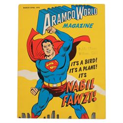 1970 Aramco World Magazine vol. 21 no. 2, known as 'The Arabic Superman' issue, the cover ...