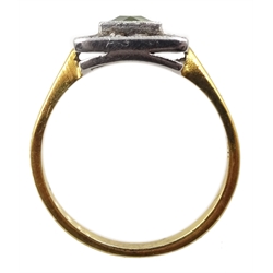 Silver-gilt peridot and cubic zirconia ring, stamped sil