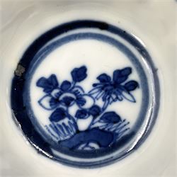 18th century Chinese blue and white Kangxi teacup and saucer, decorated with dancing figures, four character Kangxi mark beneath, saucer D10cm