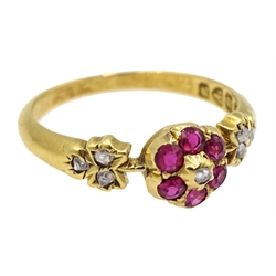  Victorian 18ct gold ruby and diamond flower cluster ring, Chester 1896  
[image code: 4mc]